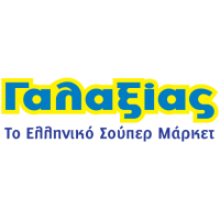 ΓΑΛΑΞΊΑΣ Φυλλάδια